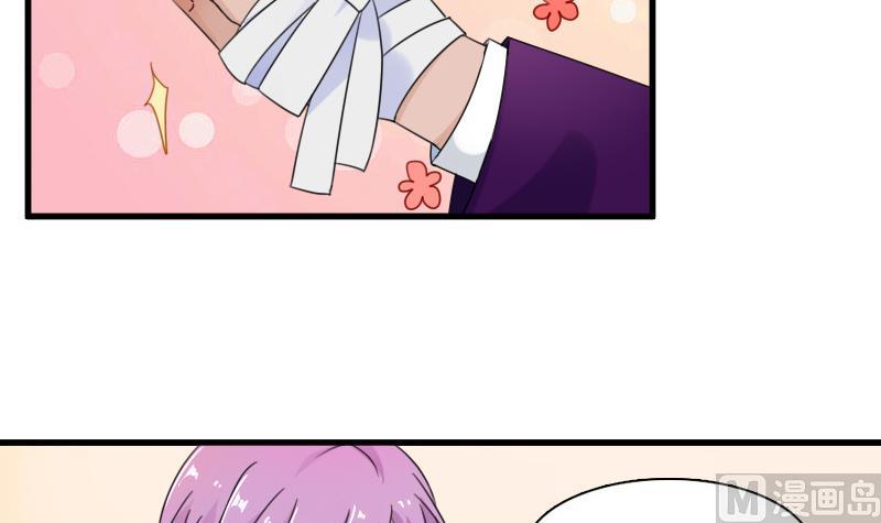 第128话 登徒子 下-第256话