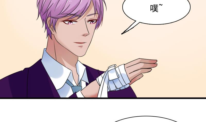第128话 登徒子 下-第256话