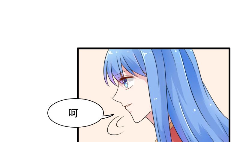 第128话 登徒子 下-第256话