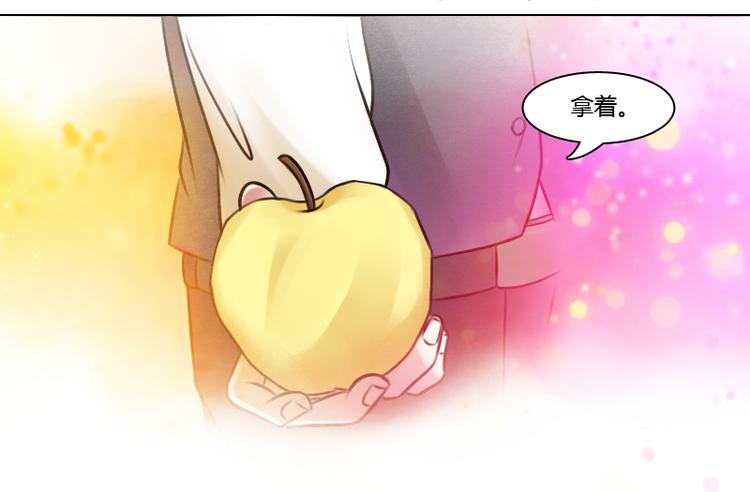 第2话 俊美傲娇贵少爷（下）-第4话