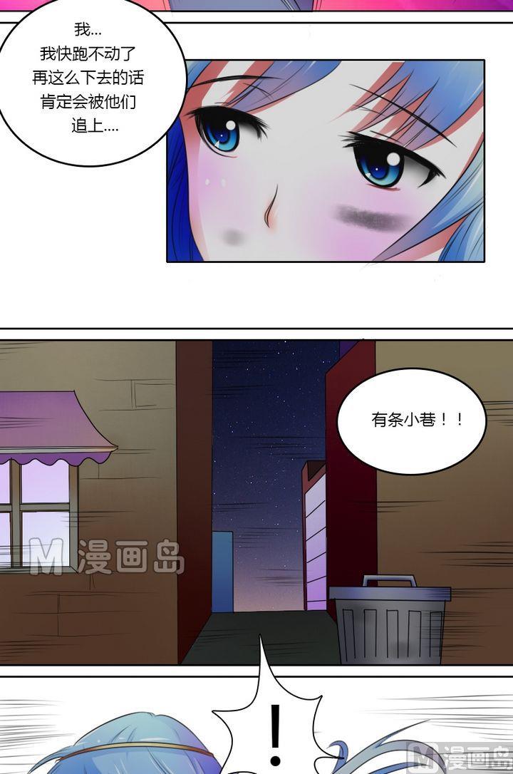 第23话 活色生香（下）-第46话