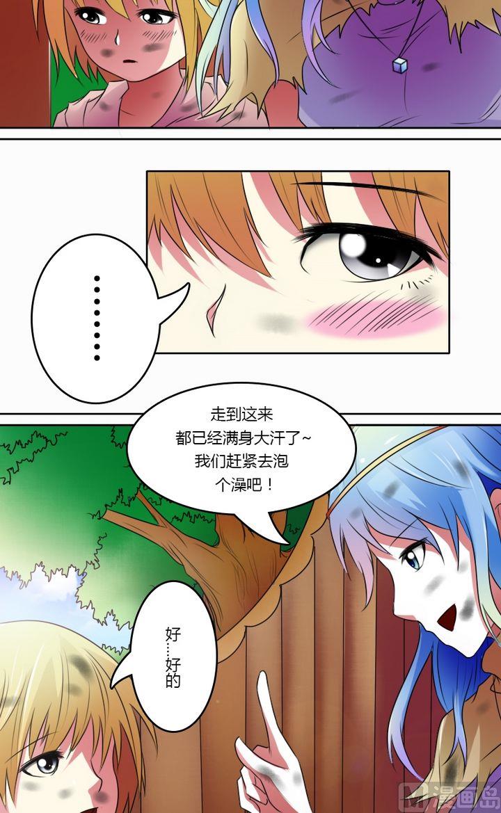 第24话 残酷的现实（下）-第48话