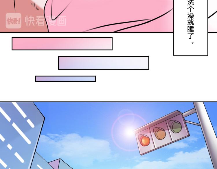 第4话 梦醒了（下）-第8话