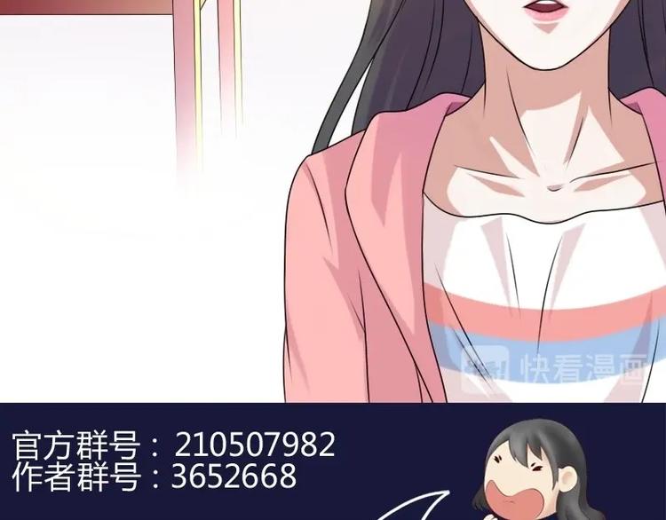 第5话 离婚（下）-第10话