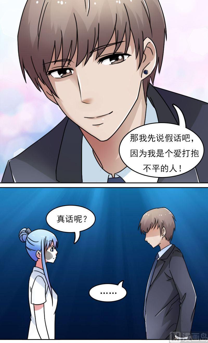 第50话背后的动机下-第100话