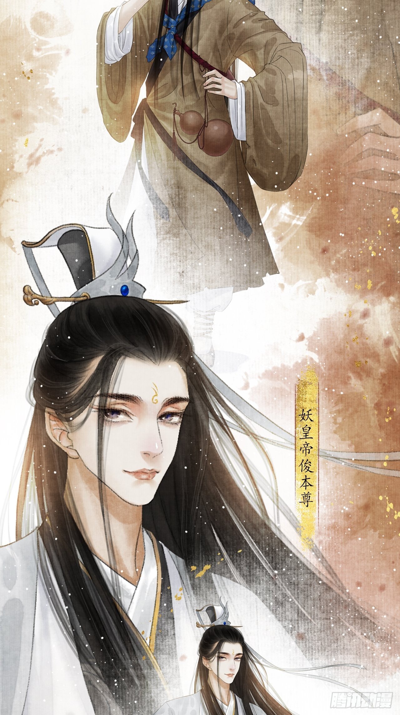 人物档案-第2话