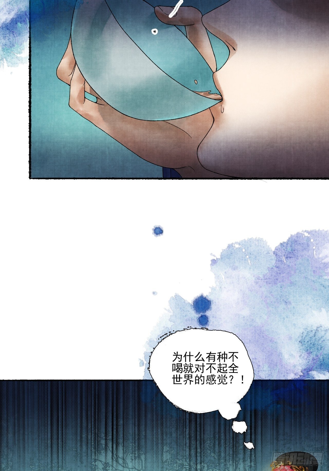 第十八话 黄粱一梦(1/2)-第22话