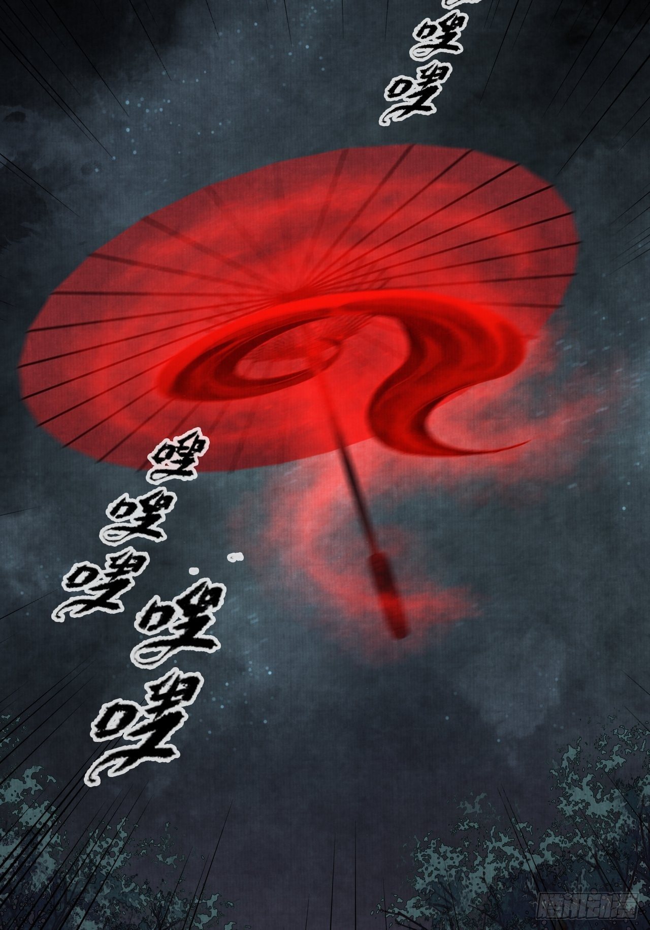 第二话 换个地儿继续骗(1/2)-第4话