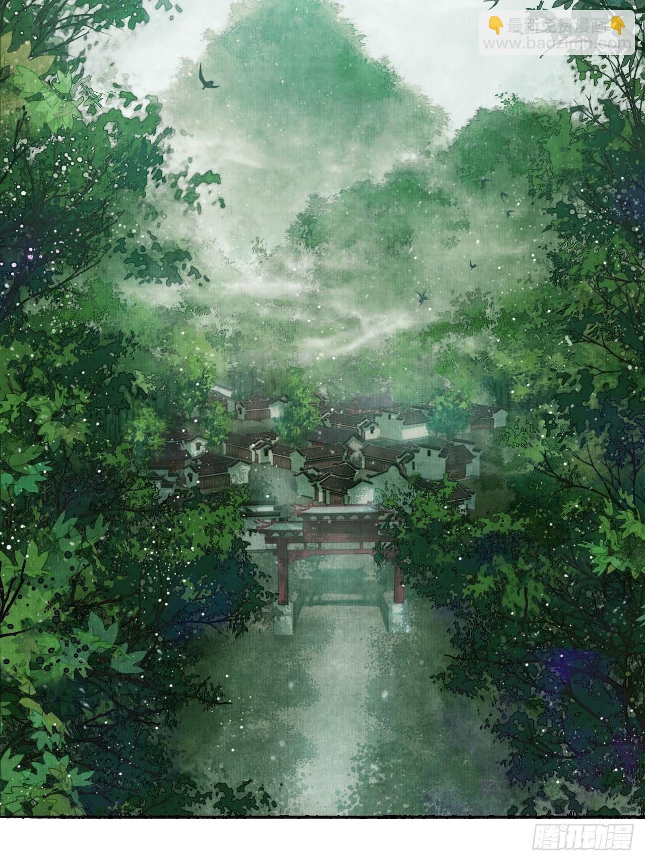 第二话 换个地儿继续骗(1/2)-第4话