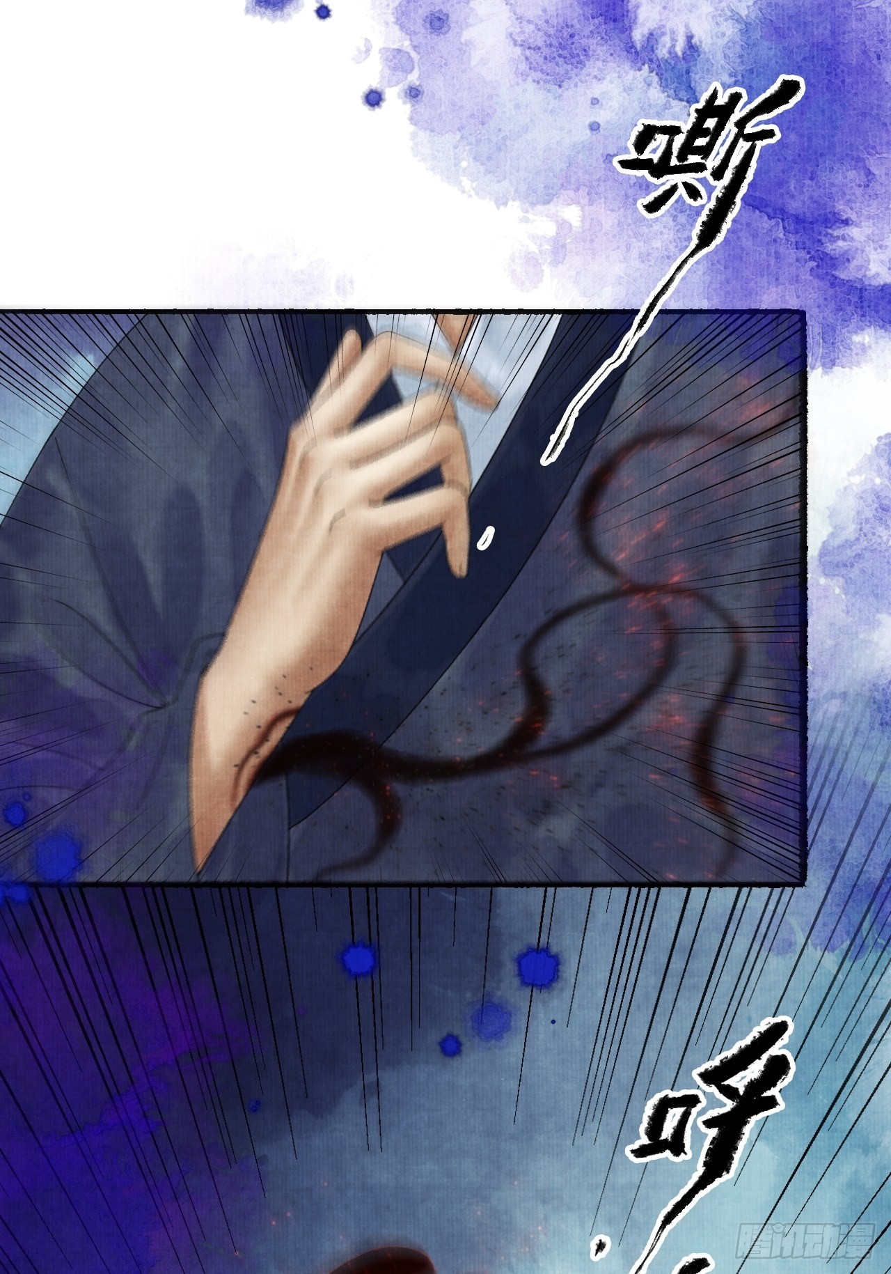 第三十话 道士砸场子-第36话