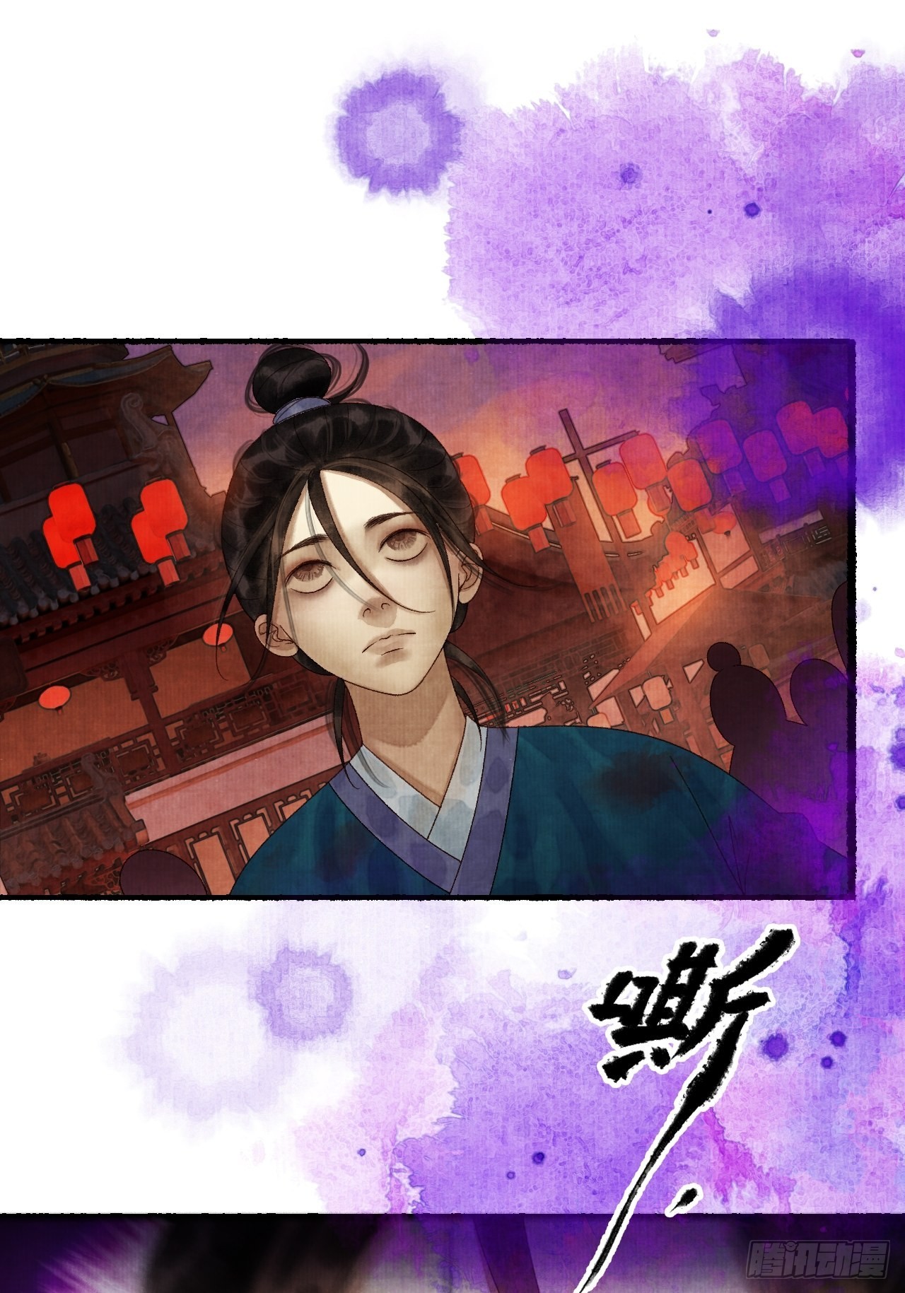 第三十二话 表妹？-第38话