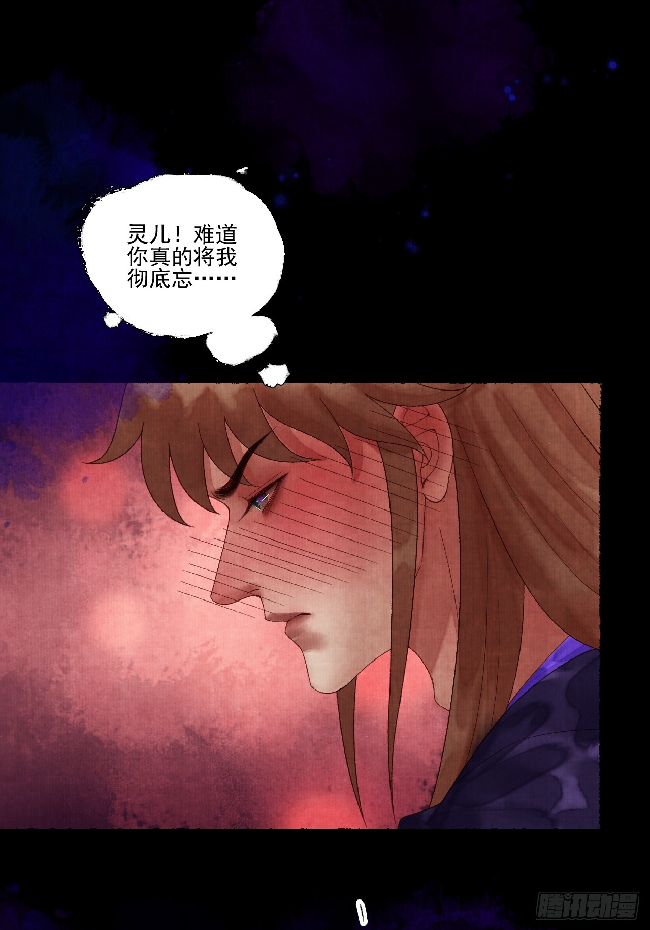 第三十八话 呕~(1/2)-第44话