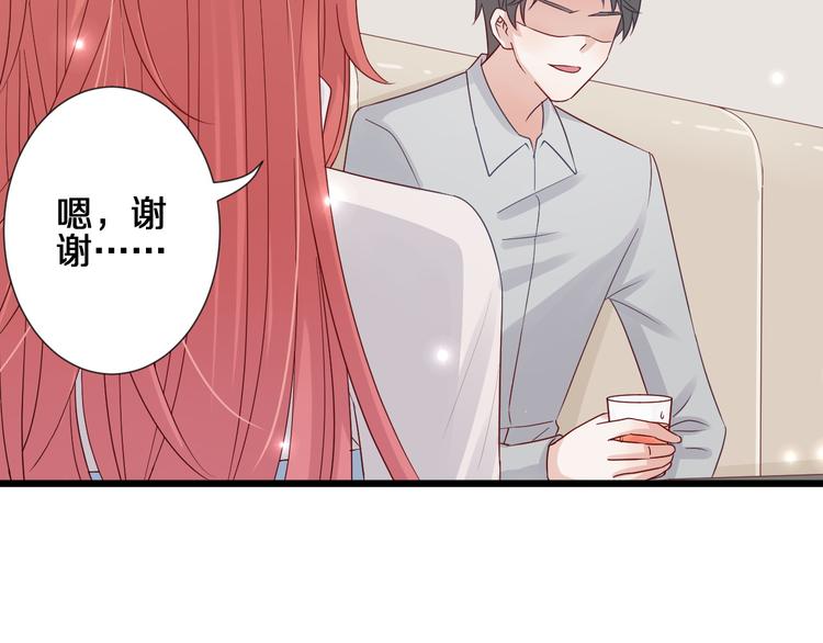 第1话  女皇穿越PK霸道总裁(1/4)-第2话