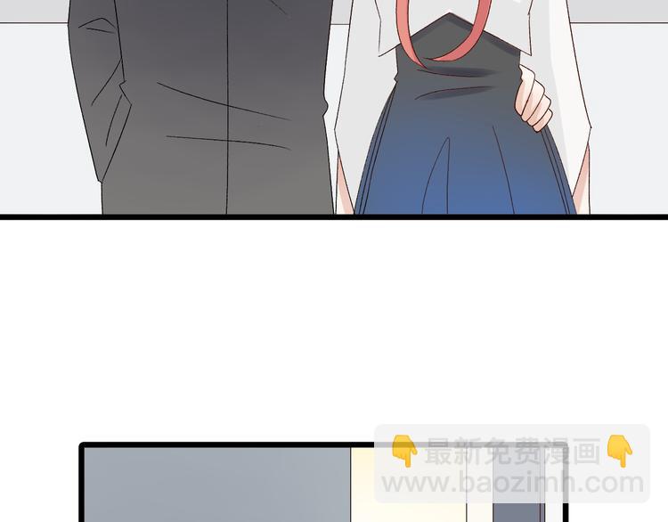第10话 女皇见家长的样子是？(1/3)-第12话
