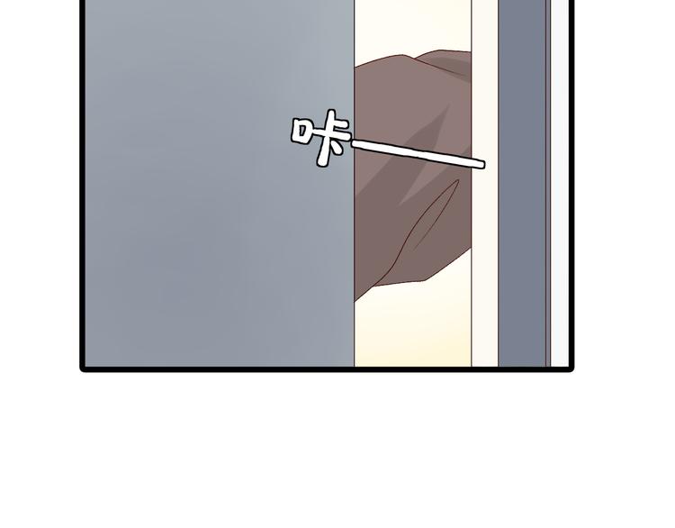 第10话 女皇见家长的样子是？(1/3)-第12话