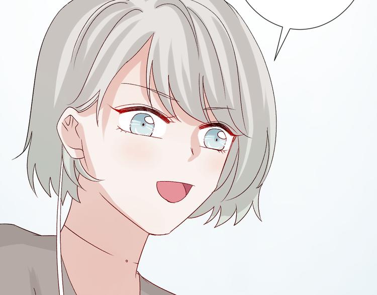 第10话 女皇见家长的样子是？(1/3)-第12话
