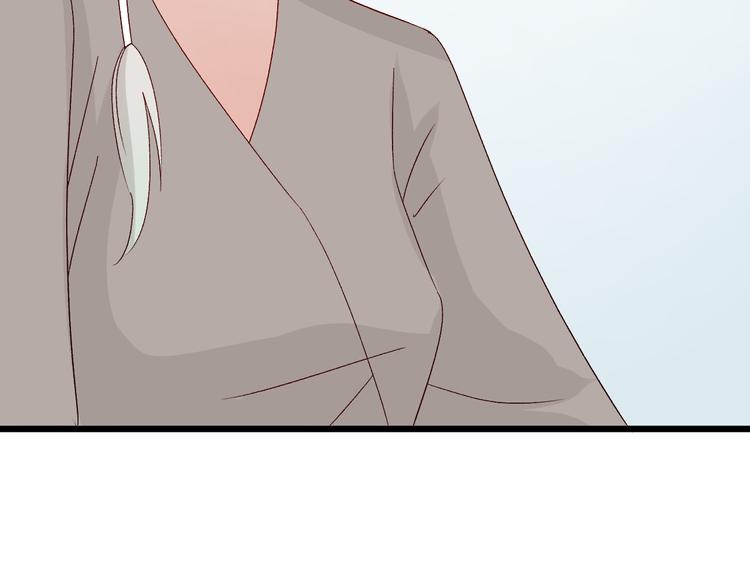 第10话 女皇见家长的样子是？(1/3)-第12话