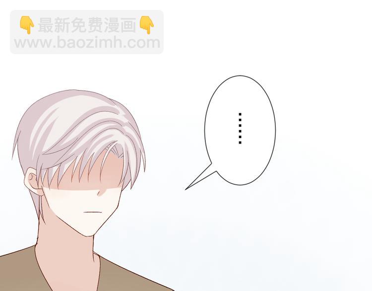 第10话 女皇见家长的样子是？(1/3)-第12话