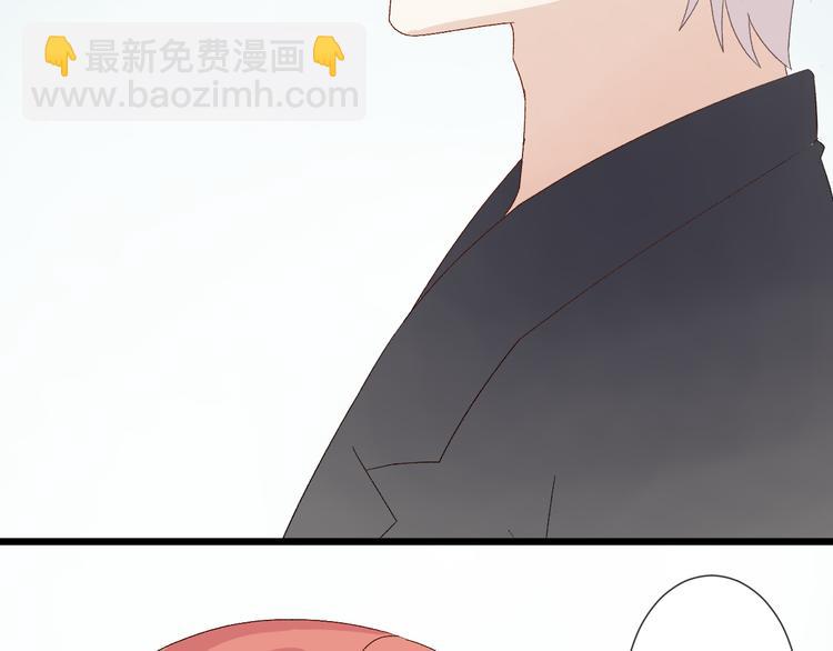 第10话 女皇见家长的样子是？(1/3)-第12话