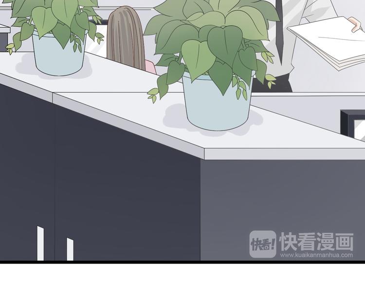 第14话 女皇入职遭闲言碎语？(1/3)-第16话