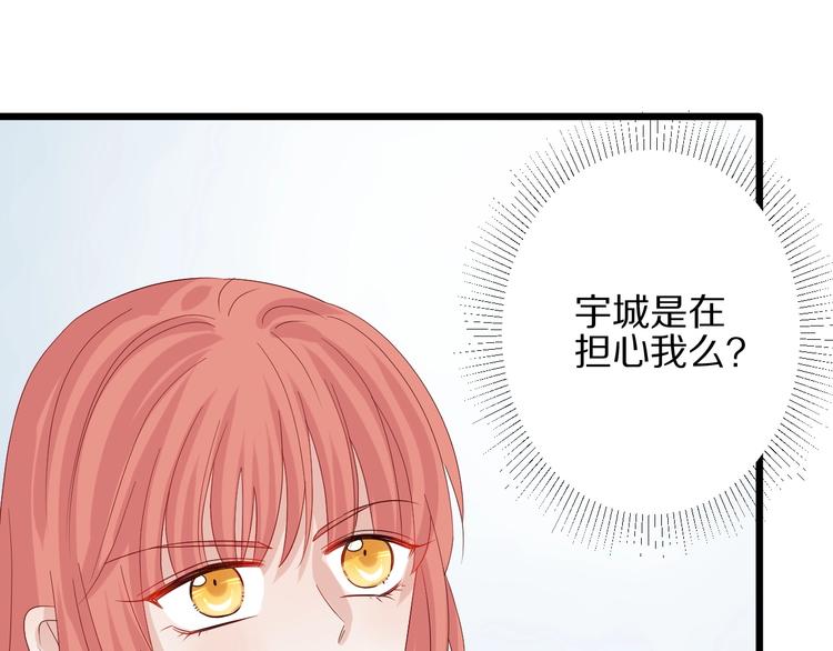 第16话 女皇遭群嘲！她将？(1/2)-第18话