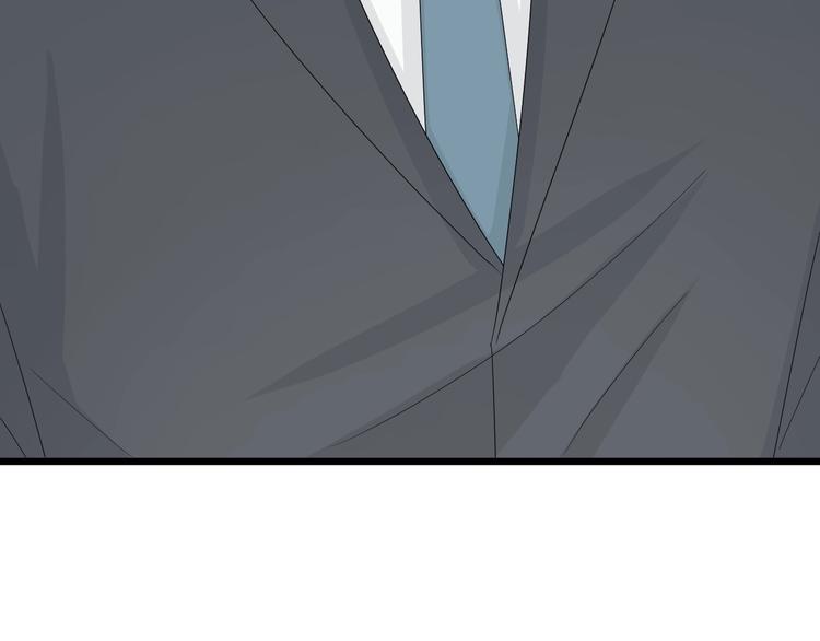 第16话 女皇遭群嘲！她将？(1/2)-第18话