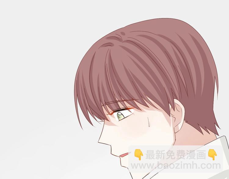 第16话 女皇遭群嘲！她将？(1/2)-第18话