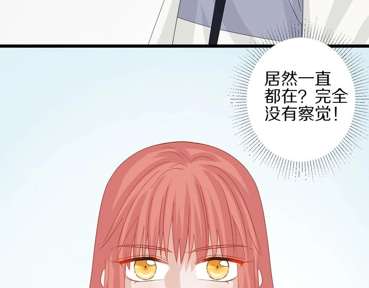 第16话 女皇遭群嘲！她将？(1/2)-第18话