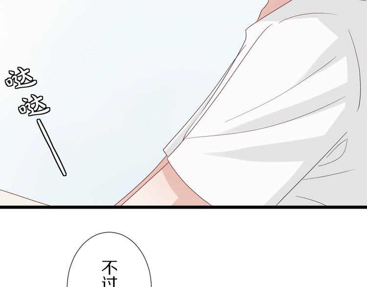 第18话 女皇逆天手段改写命运(1/3)-第20话