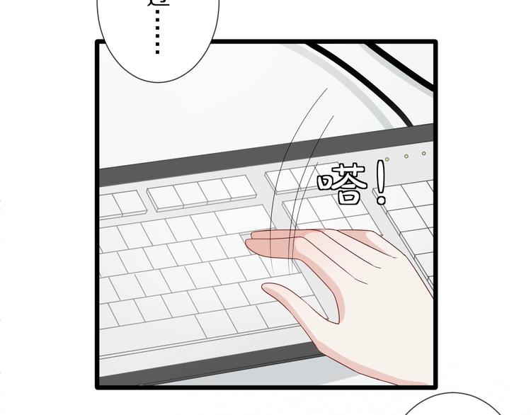 第18话 女皇逆天手段改写命运(1/3)-第20话