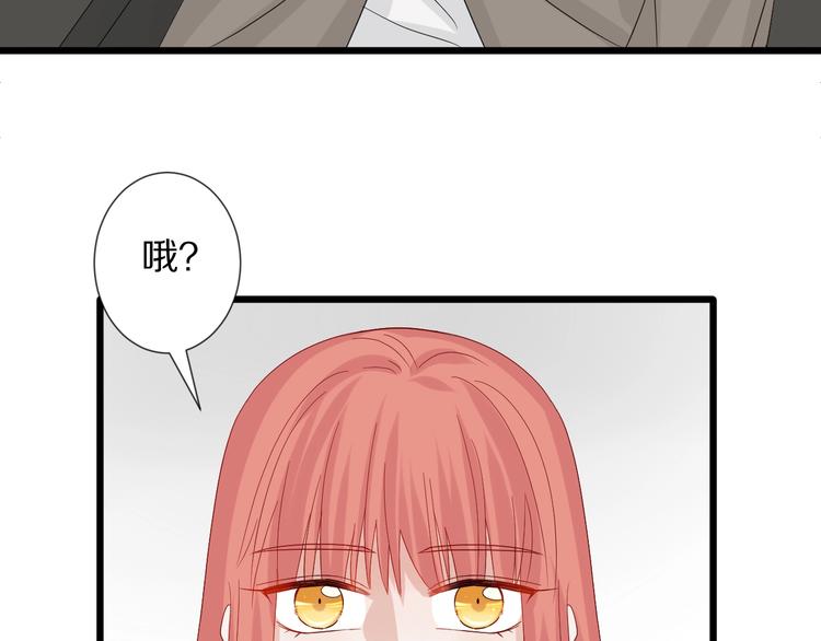 第18话 女皇逆天手段改写命运(1/3)-第20话