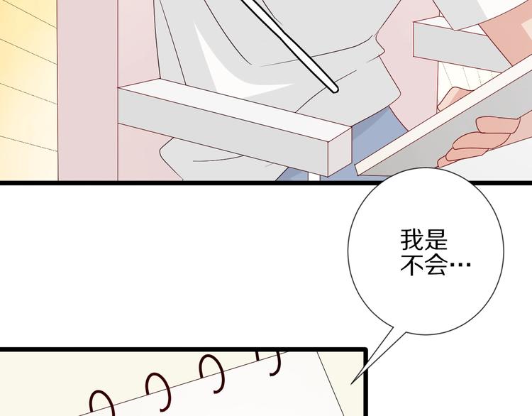 第18话 女皇逆天手段改写命运(1/3)-第20话