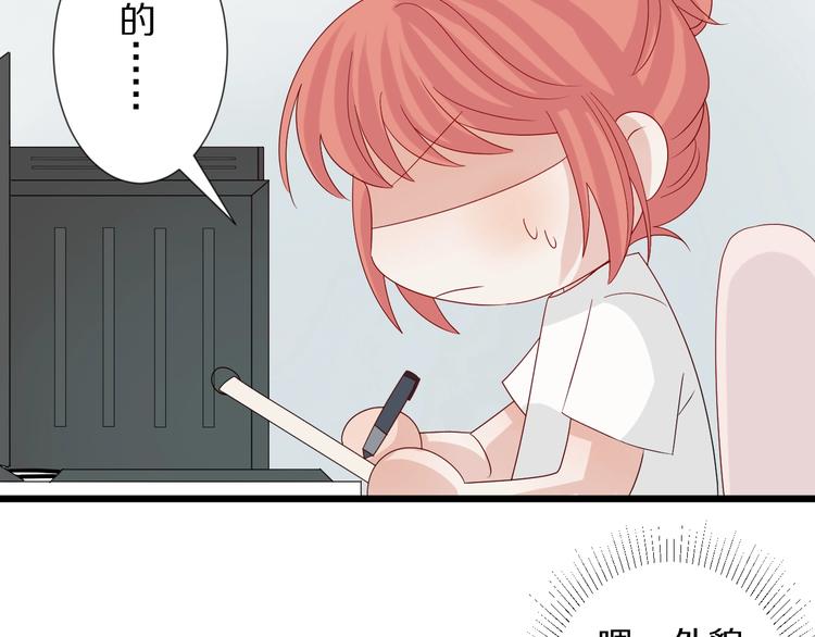 第18话 女皇逆天手段改写命运(1/3)-第20话
