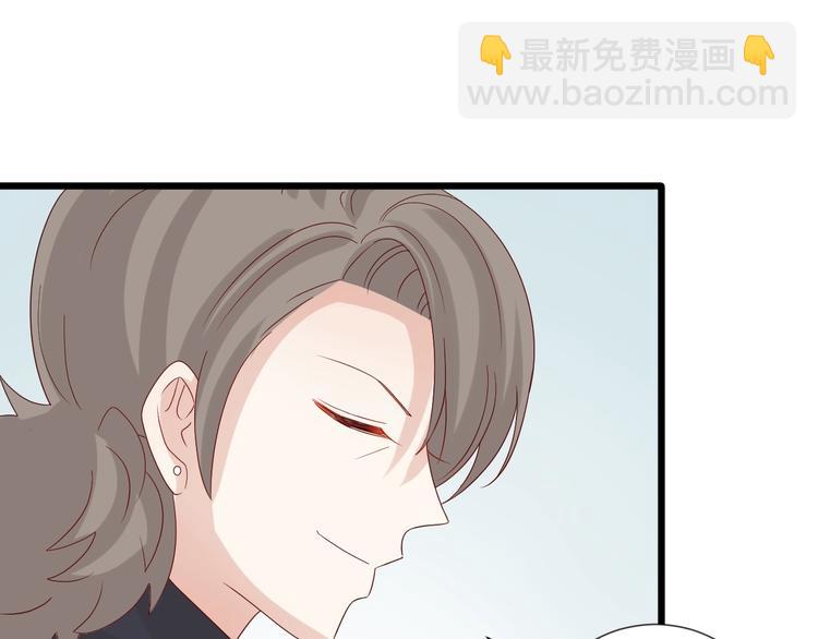 第20话 女皇受伤啦？！(1/2)-第22话