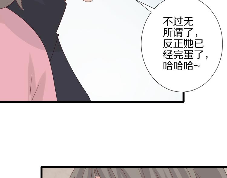 第20话 女皇受伤啦？！(1/2)-第22话