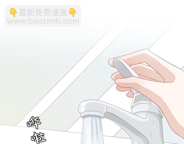 第22话  姐夫与小舅子的战争(1/2)-第24话