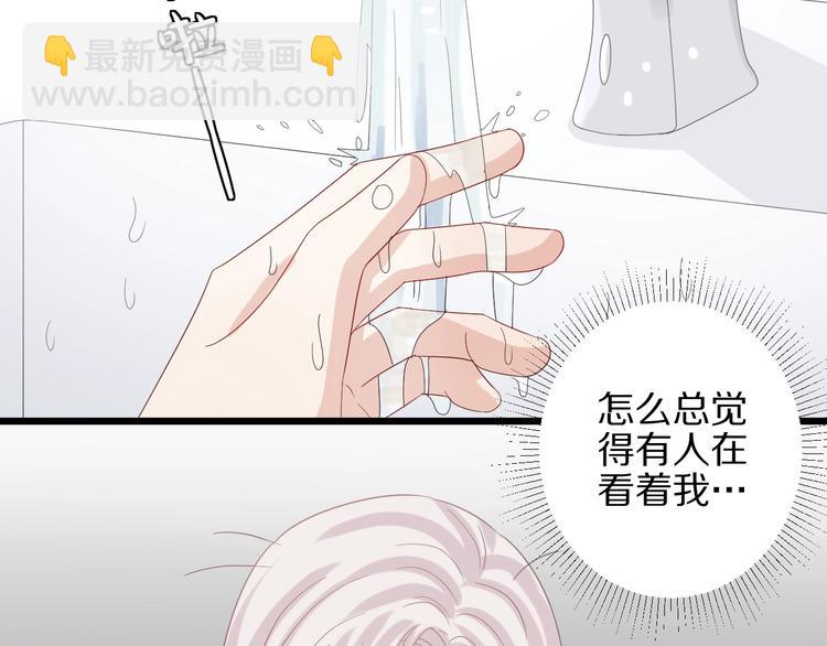 第22话  姐夫与小舅子的战争(1/2)-第24话