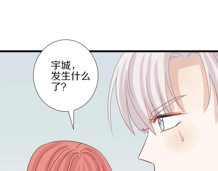 第26话 没有你游乐园不好玩！(1/2)-第28话