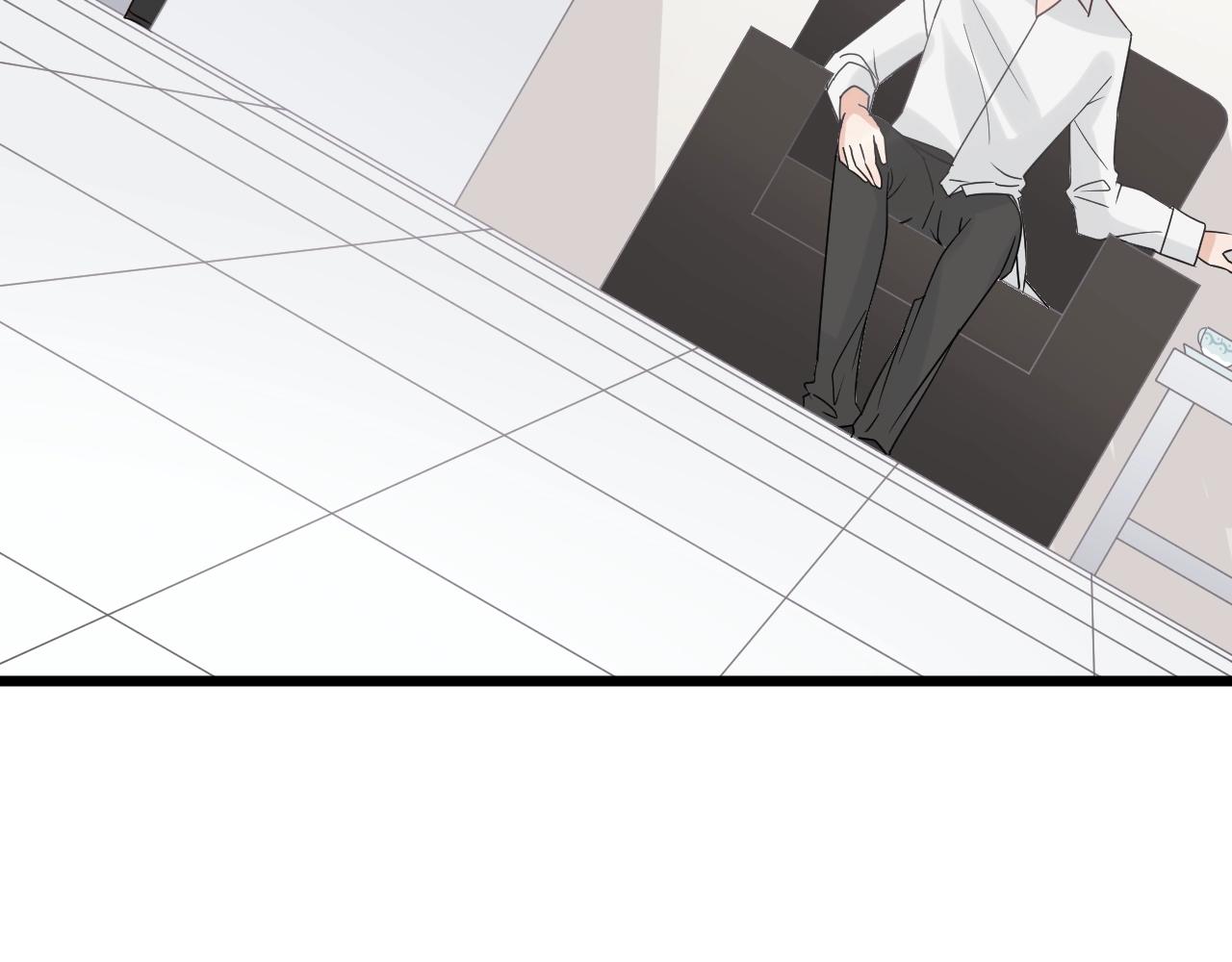 第28话 总裁被使离间计？(1/2)-第30话
