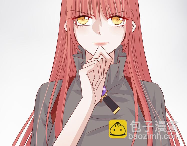 第3话  总攻女皇展示虐渣技巧(1/3)-第4话