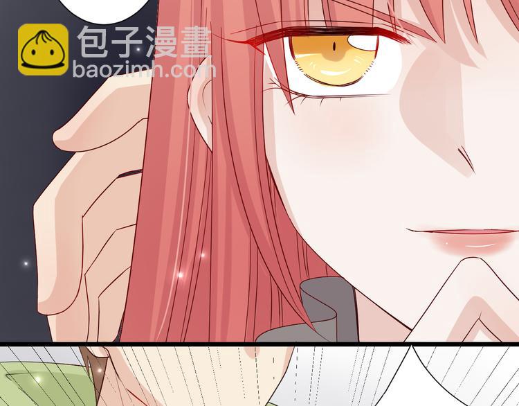 第3话  总攻女皇展示虐渣技巧(1/3)-第4话