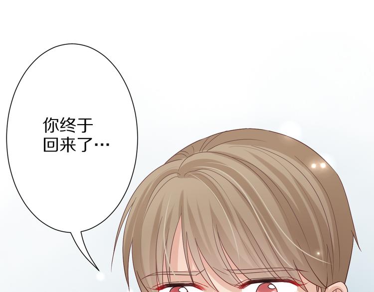 第3话  总攻女皇展示虐渣技巧(1/3)-第4话