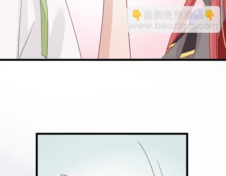 第3话  总攻女皇展示虐渣技巧(1/3)-第4话