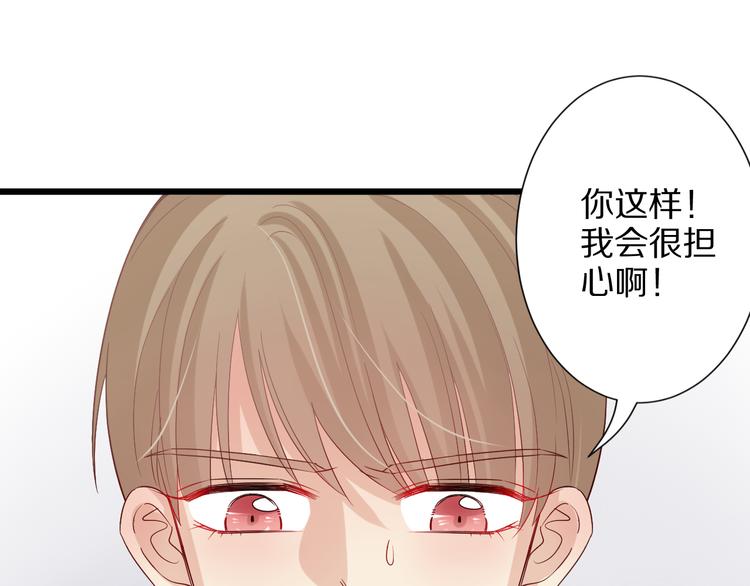 第3话  总攻女皇展示虐渣技巧(1/3)-第4话