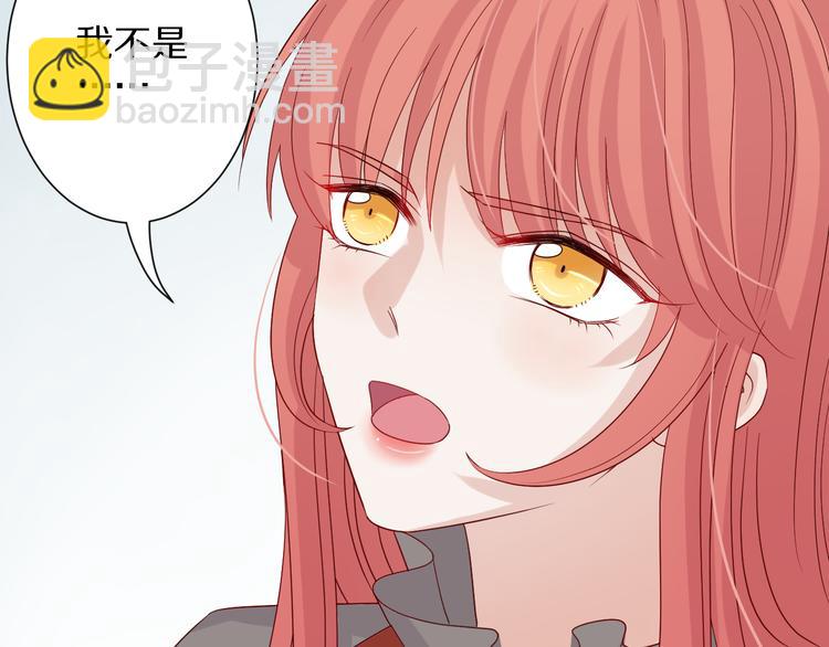 第3话  总攻女皇展示虐渣技巧(1/3)-第4话