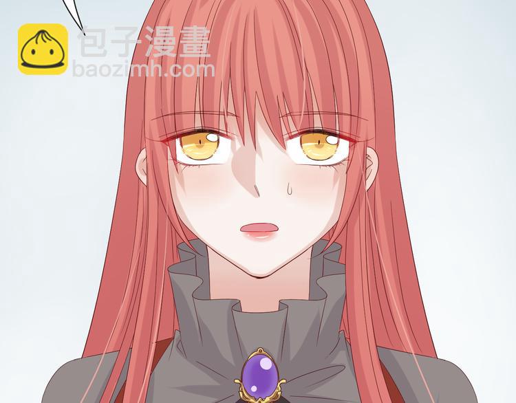 第3话  总攻女皇展示虐渣技巧(1/3)-第4话