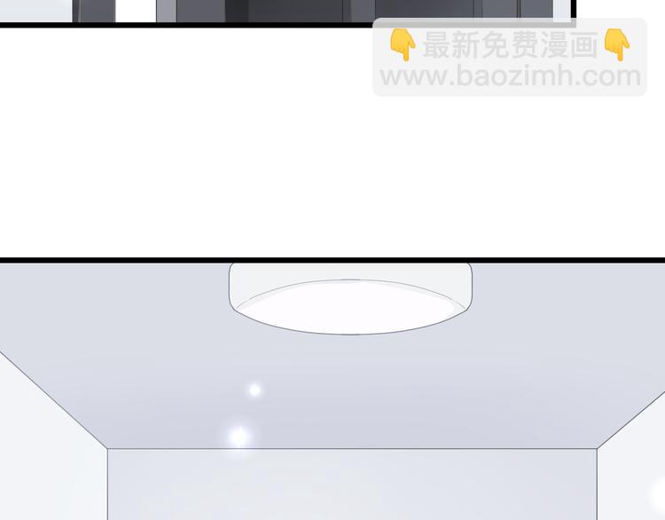 第3话  总攻女皇展示虐渣技巧(1/3)-第4话