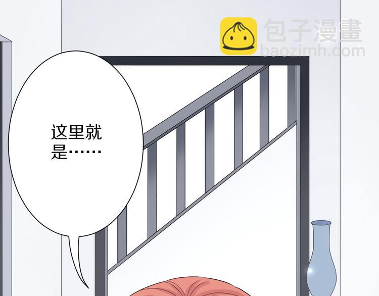 第3话  总攻女皇展示虐渣技巧(1/3)-第4话