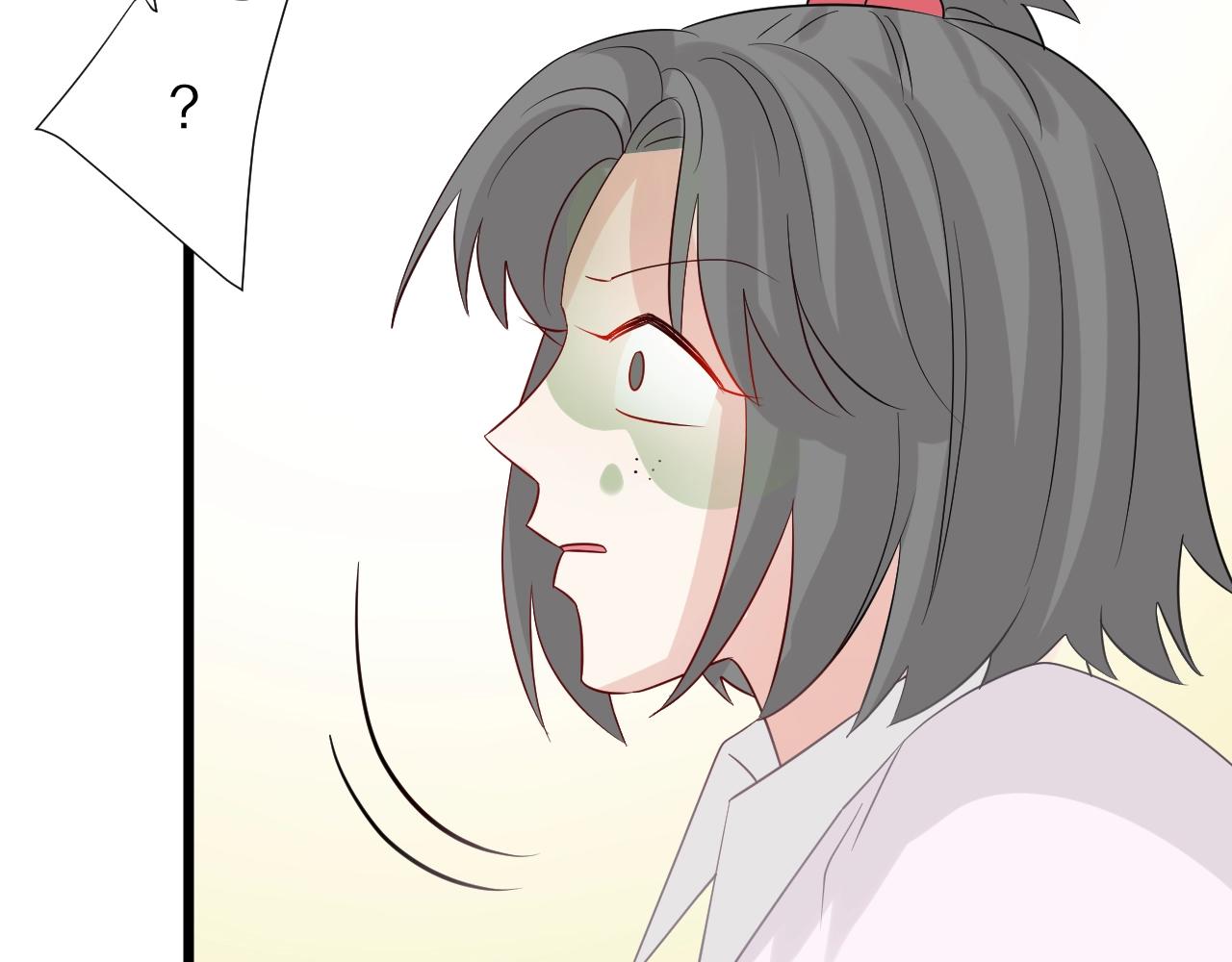 第30话 女皇订婚有人闹事？！(1/2)-第32话