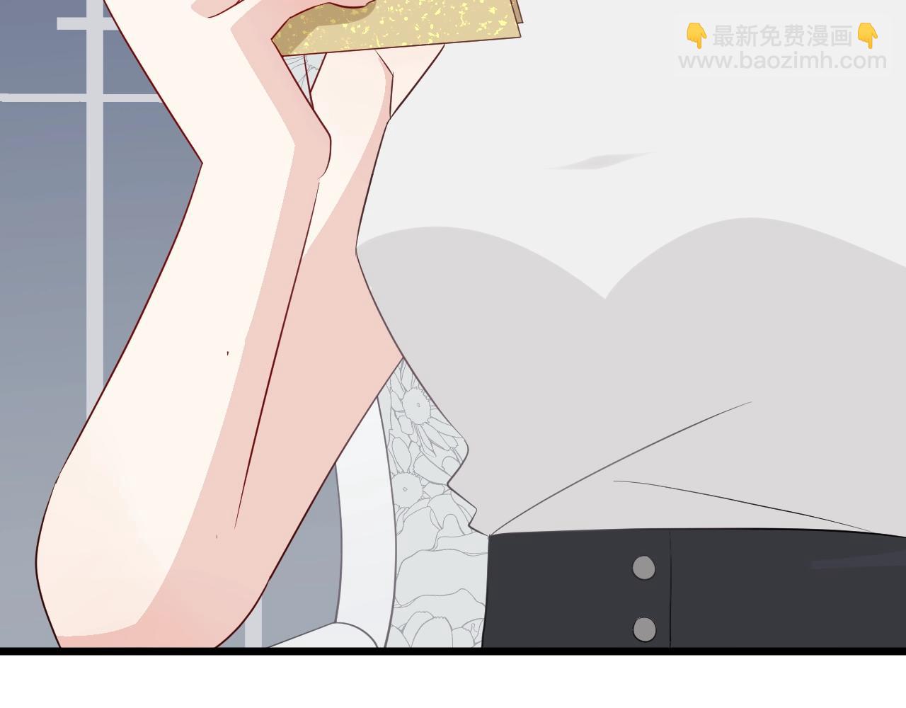 第30话 女皇订婚有人闹事？！(1/2)-第32话